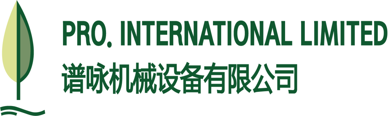 Pro International Limited logo