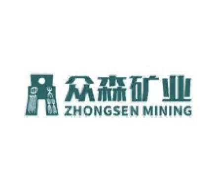 Zhongsen Mining logo