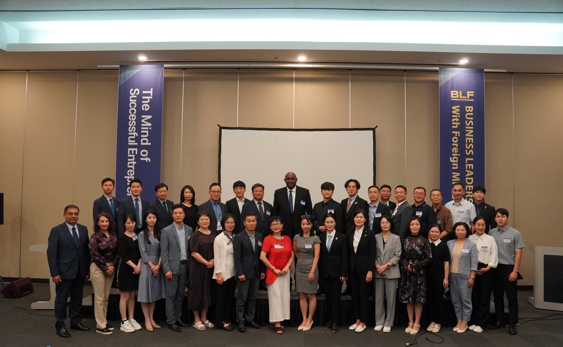 Business Leaders Forum delegates