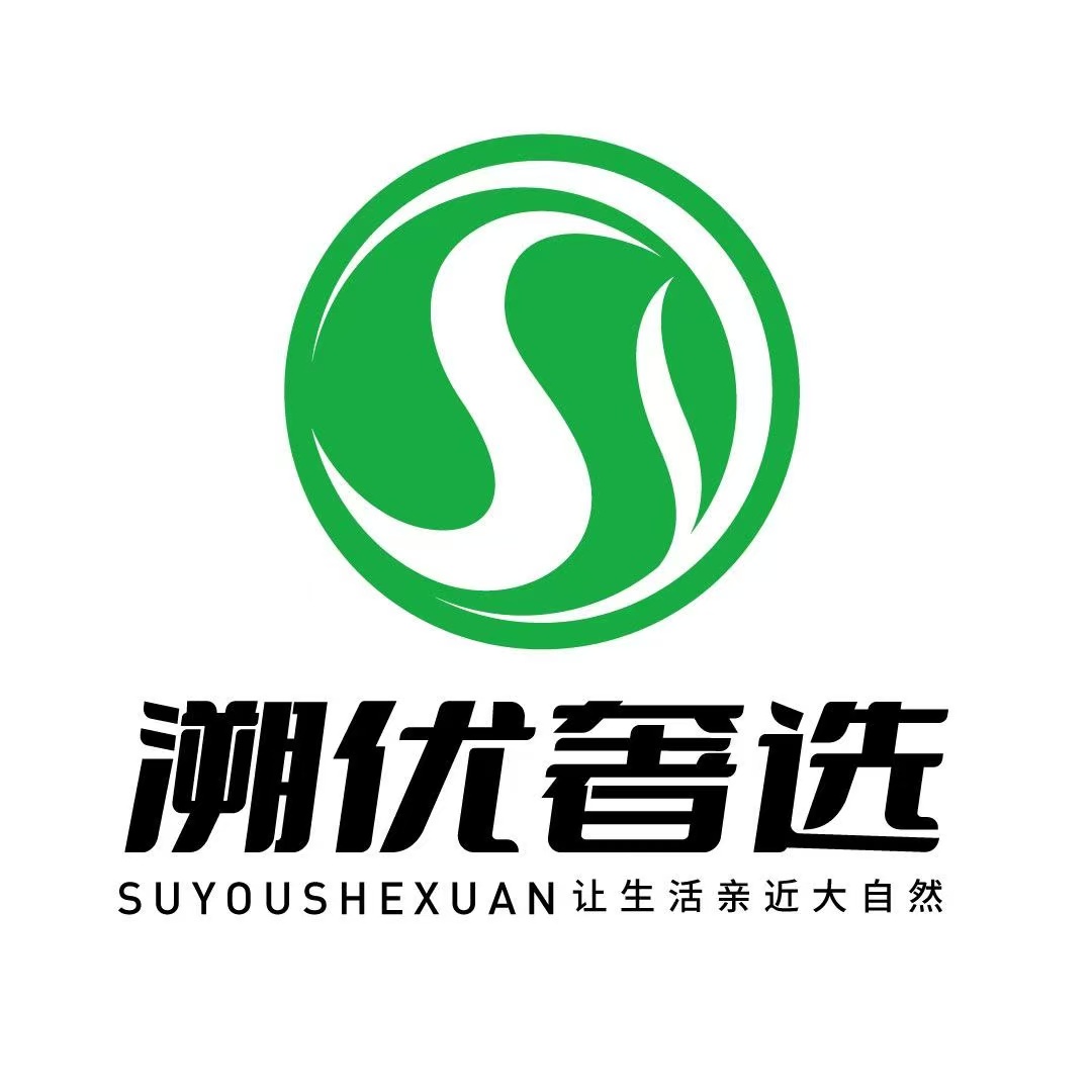 Suihe Selection logo